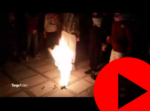 حرق علم إسرائيل في طنجة