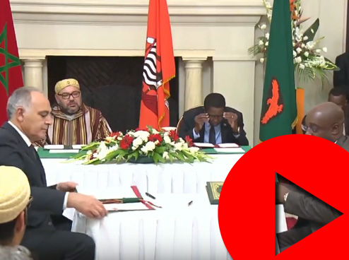 19 اتفاقية بين المغرب وزامبيا 