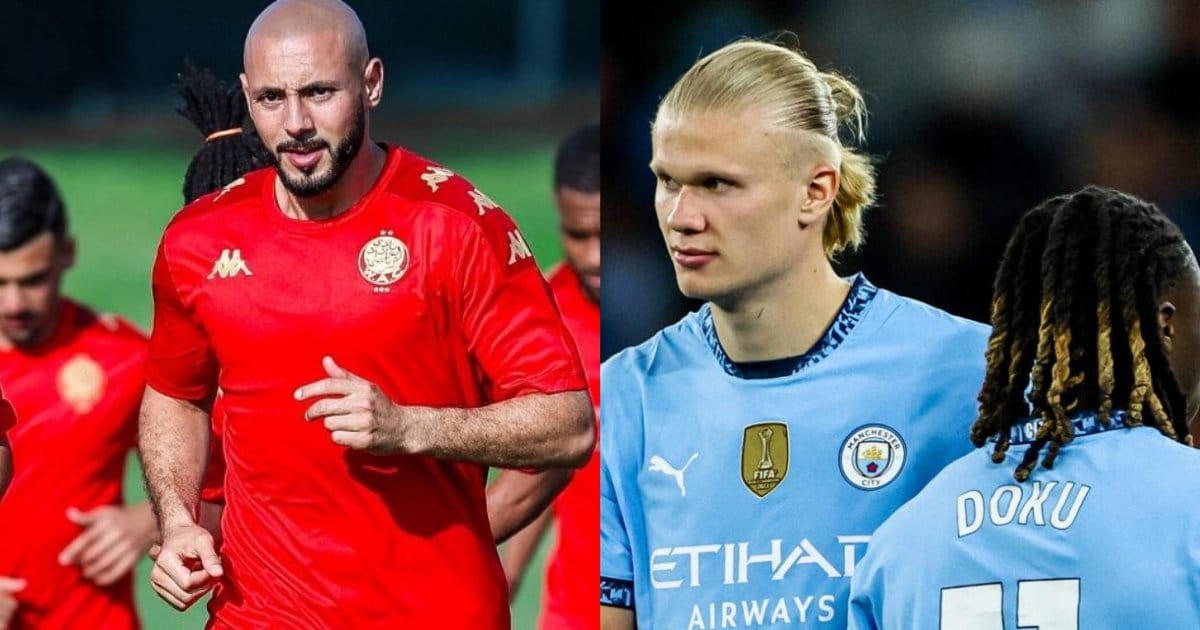كأس العالم للأندية 19 مباشر.. كيفية مشاهدة مباراة الوداد ومانشيستر سيتي في كأس العالم للأندية