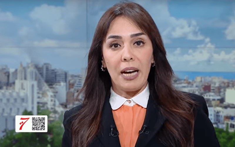 ماذا قالت سناء رحيمي خلال نشرة الأخبار؟ ماذا قالت سناء رحيمي خلال نشرة الأخبار؟